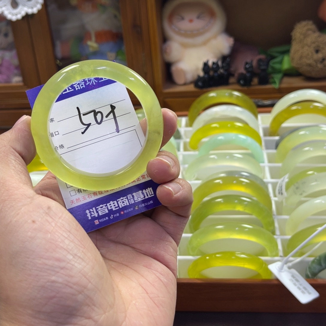 蛇纹石玉未镶嵌手镯330