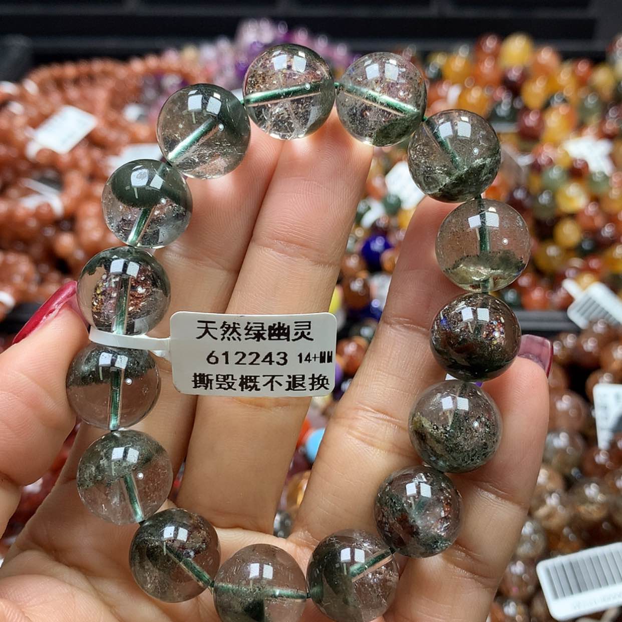 【闪购商品】水晶手链未镶嵌⼂