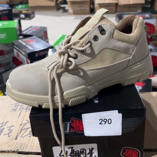 织物41尺码编号290微瑕处理介意勿拍
