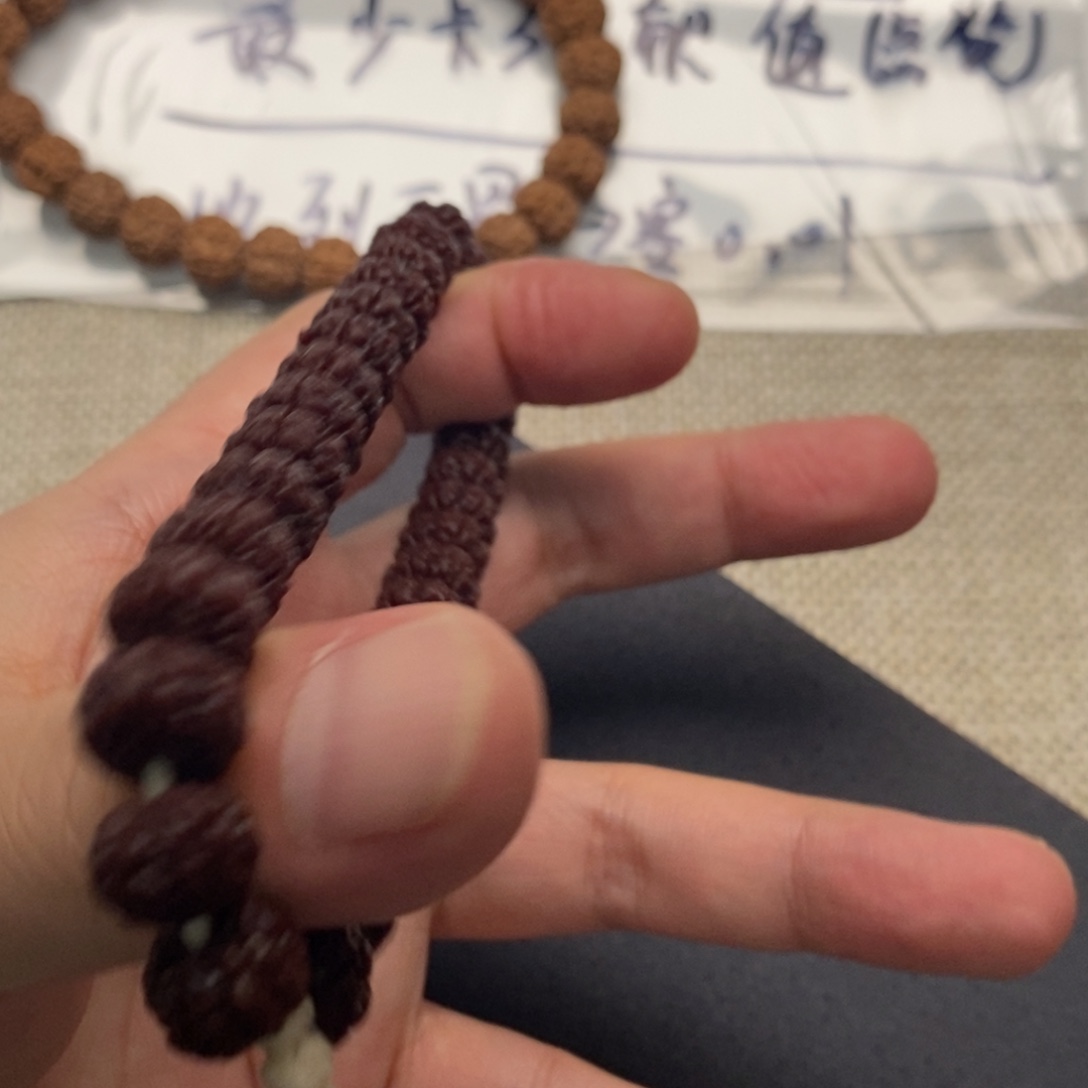 吊坠金刚菩提老树王