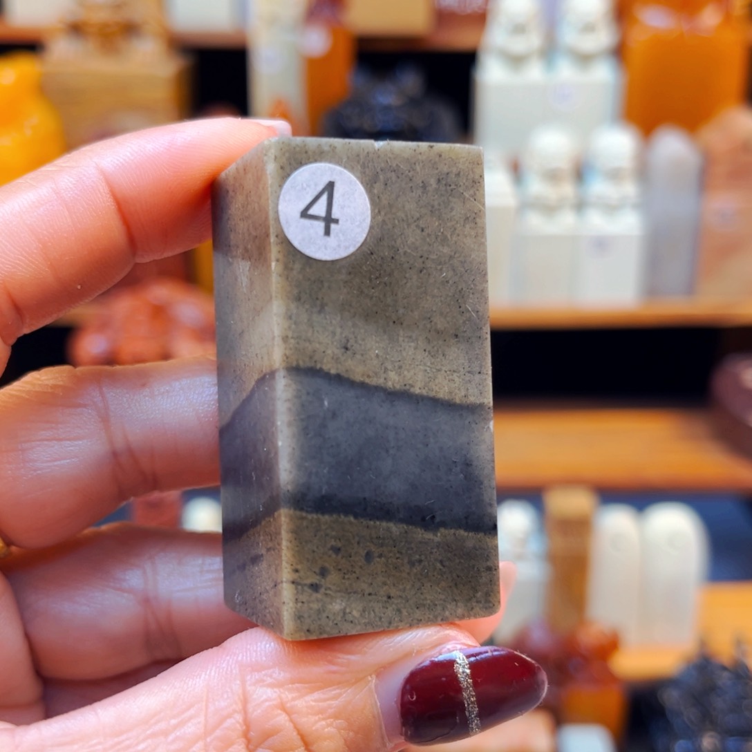 寿山石印石闪购商品福利款2.5*2.5