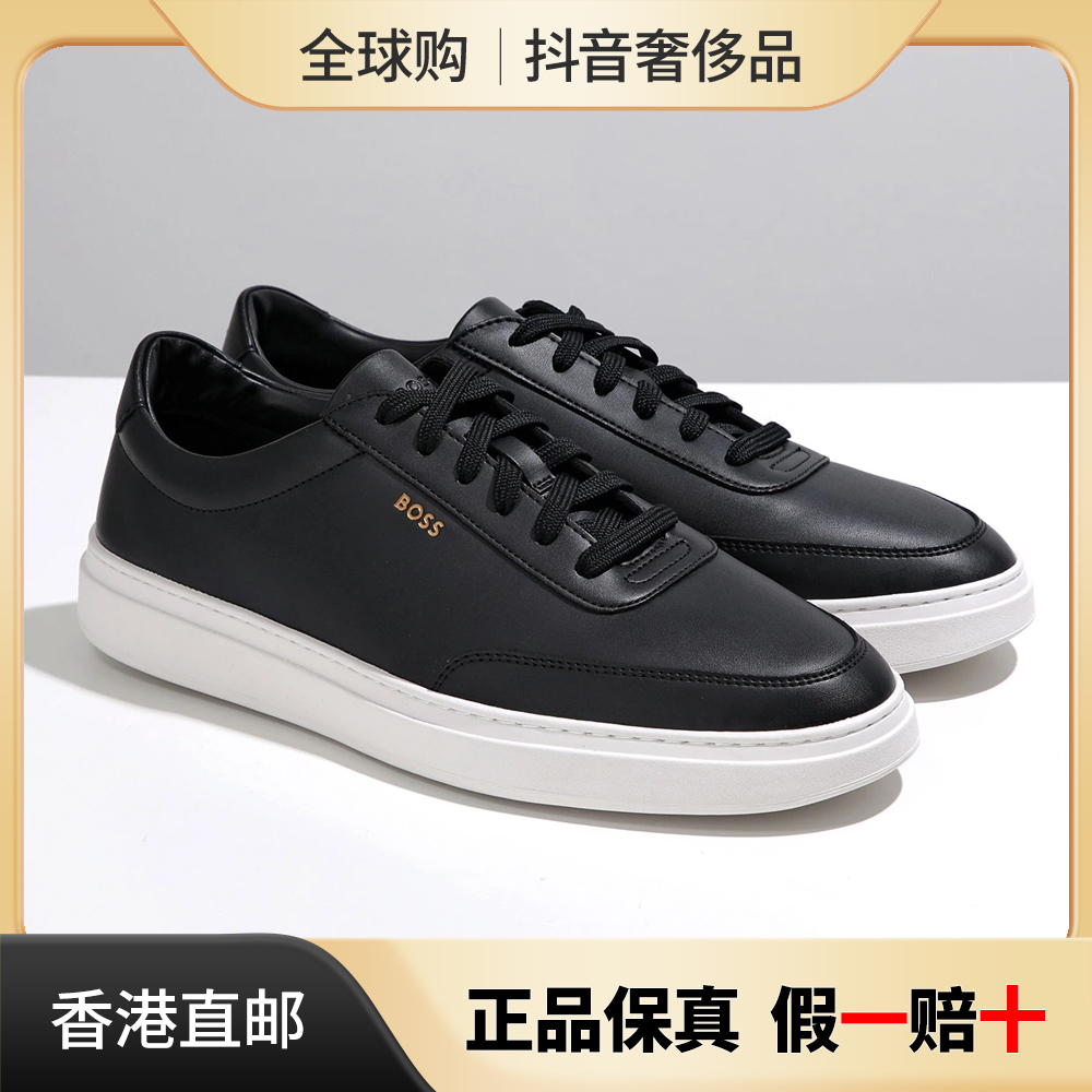 HUGO BOSS/雨果博斯新款男士LOGO印花休闲鞋 50536504