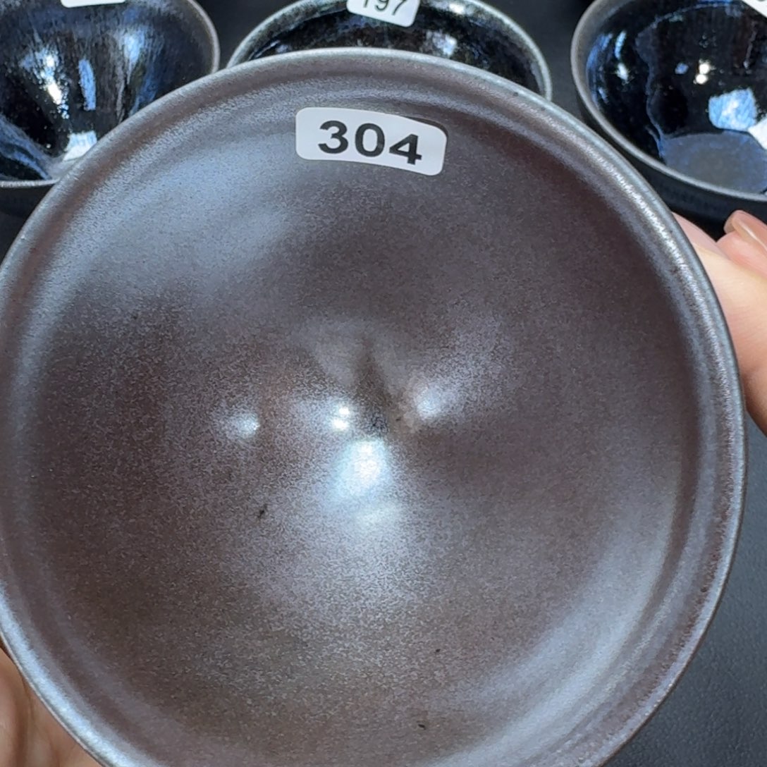乐乐千盏茶器乐乐304