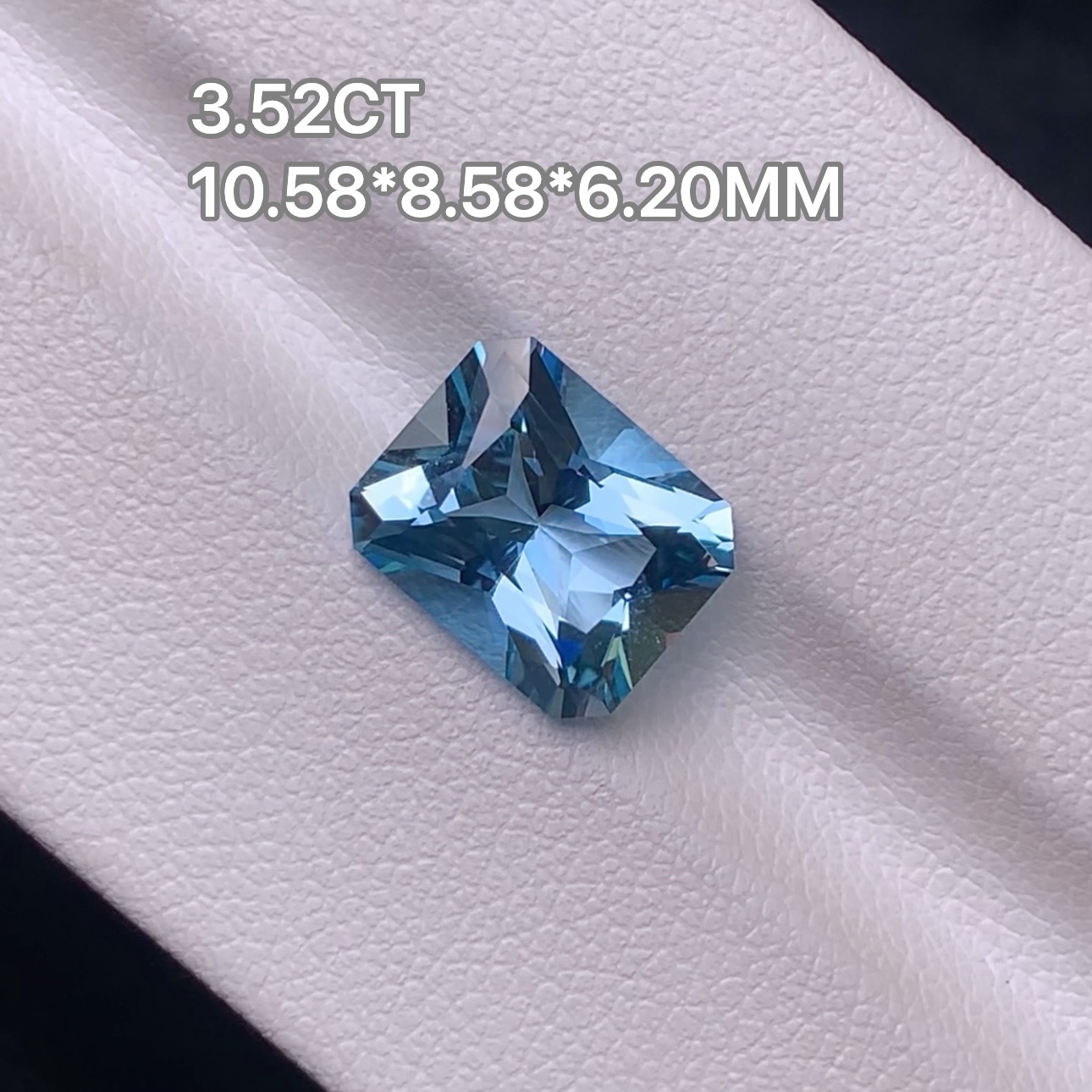 3.52CT天然圣玛利亚海蓝宝石长方形雷迪恩工艺干净璀璨/GUILD证书