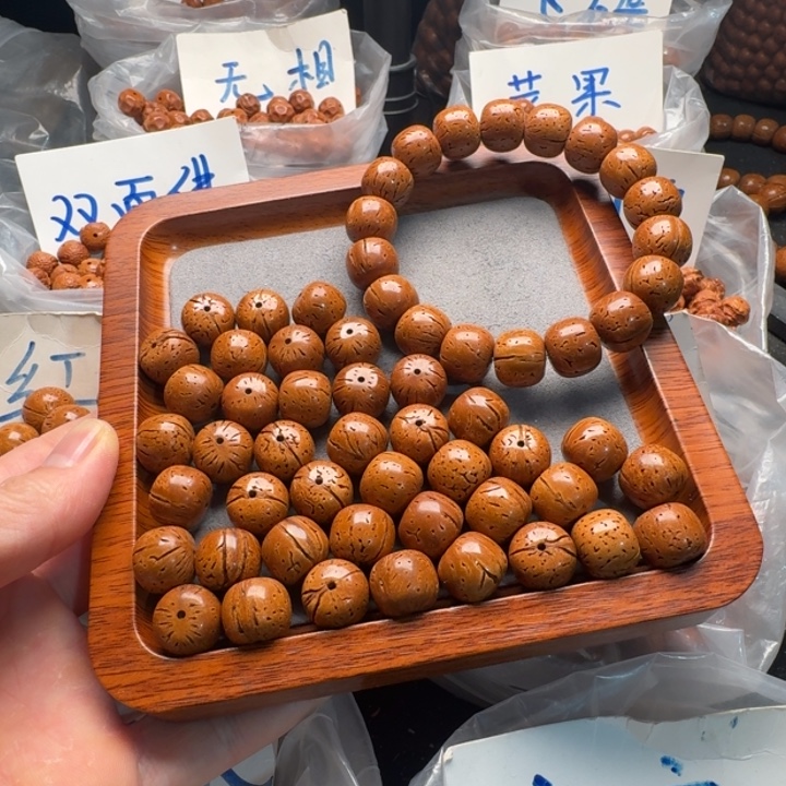 禅***心桃核吊坠14红魔老型