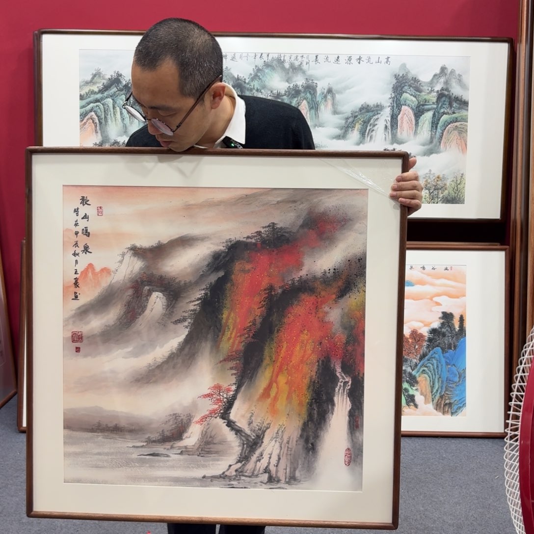 国画带框绘画80/80尺寸