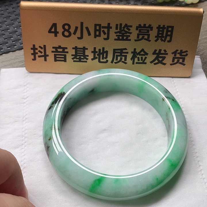 翡翠未镶嵌颈饰56.8圈