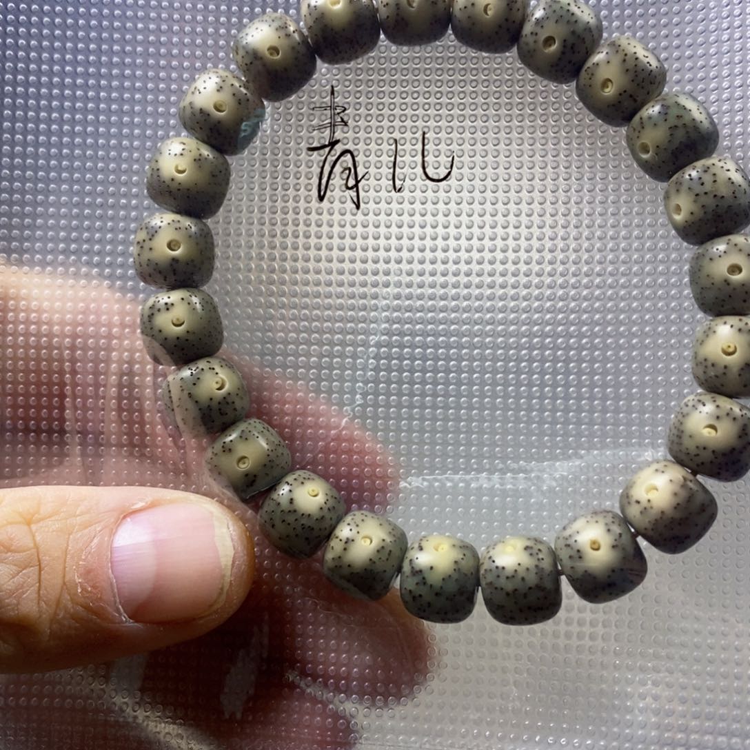 星月菩提手串青*?10绿冰星点顺