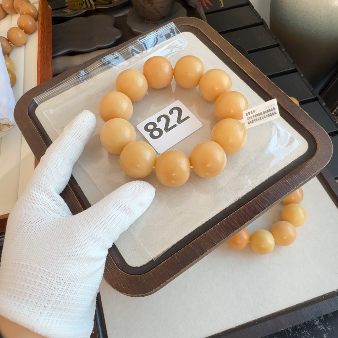 奶****菩提根/象牙果吊坠纯天然24✖️2