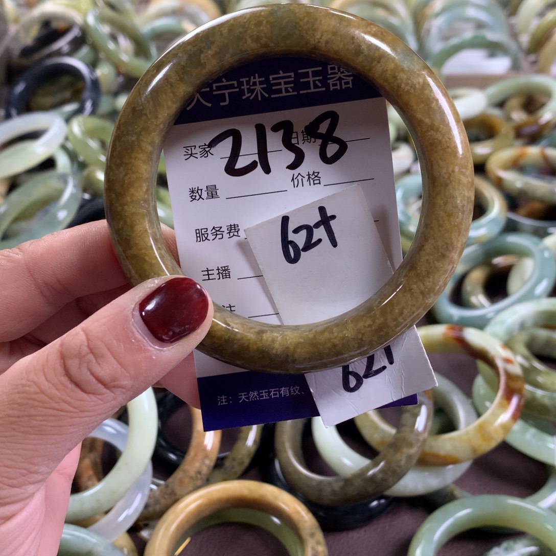 蛇纹石玉未镶嵌手镯2138