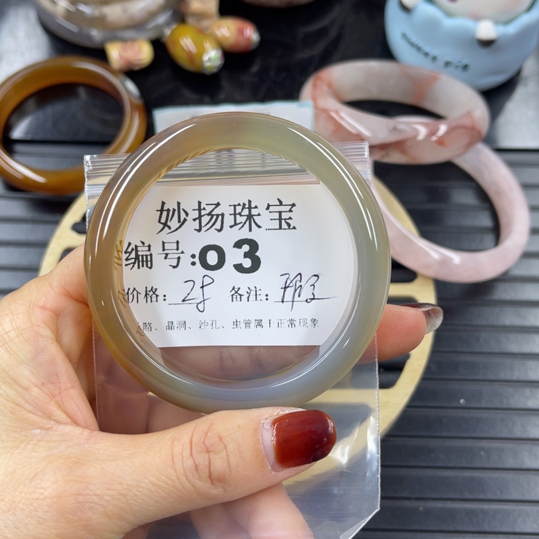 硅化珊瑚（珊瑚玉）瑕未镶嵌林*