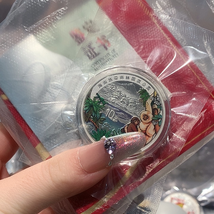 纯银热带雨林30克银币原证书无外封盒子