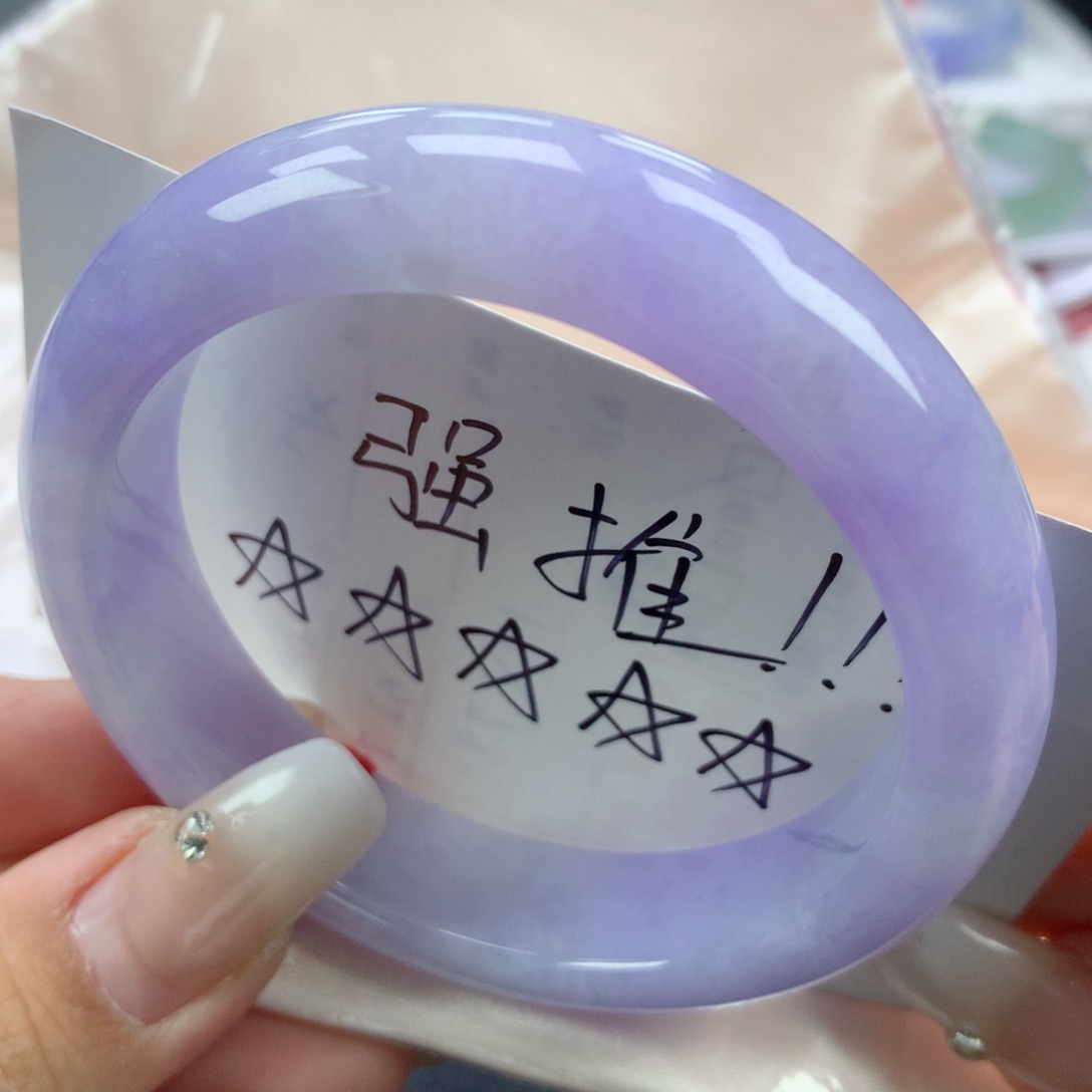 翡翠手镯未镶嵌56正