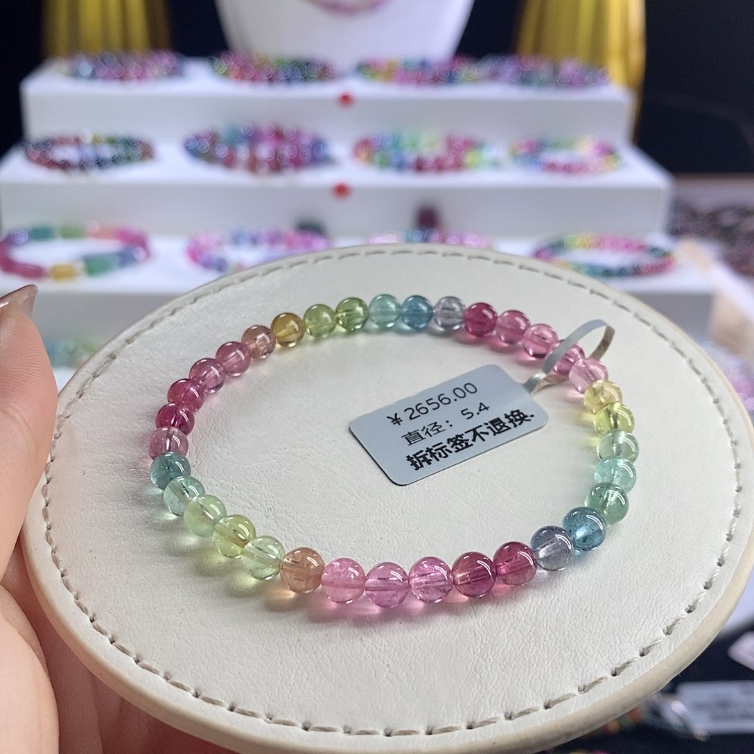 未镶嵌手链碧玺艳丽人鱼