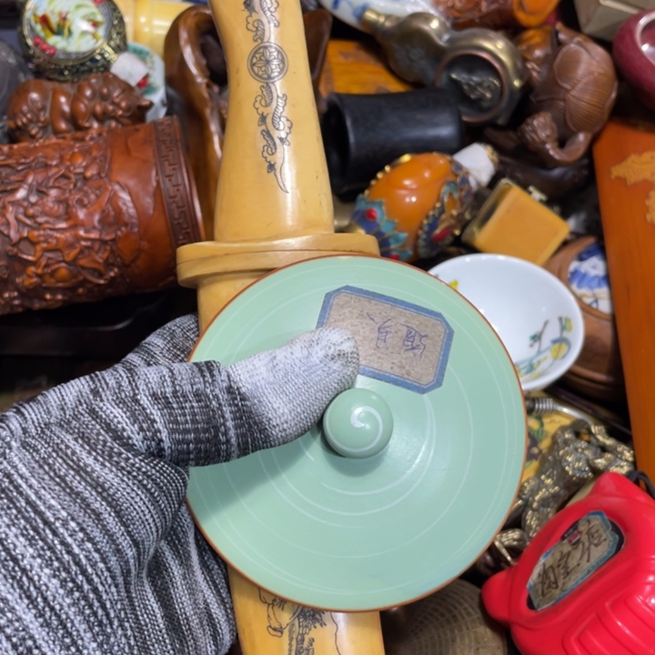 紫砂陶瓷艺术陶瓷艺术