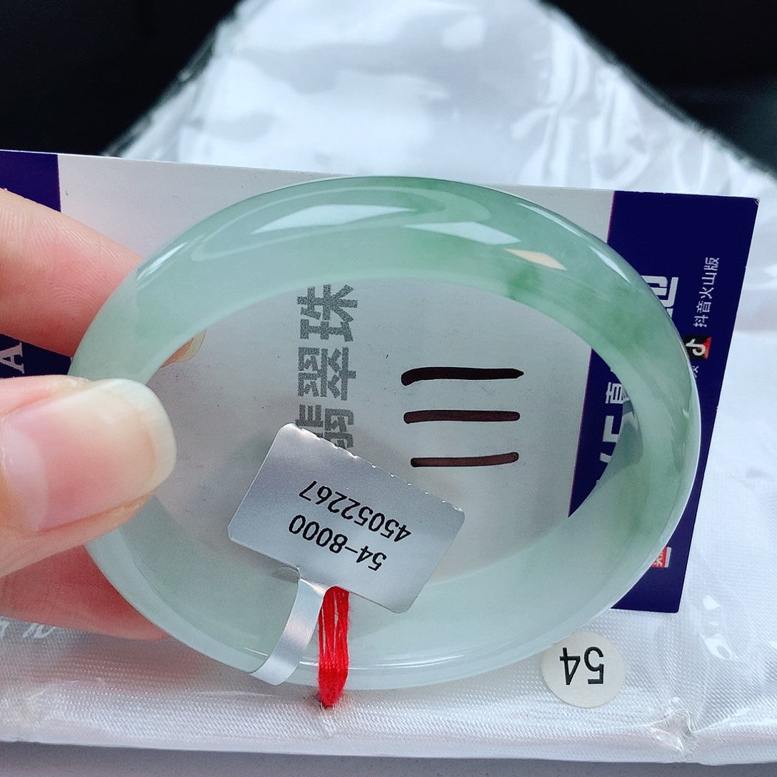 翡翠手镯未镶嵌缅甸天然A货翡翠手镯