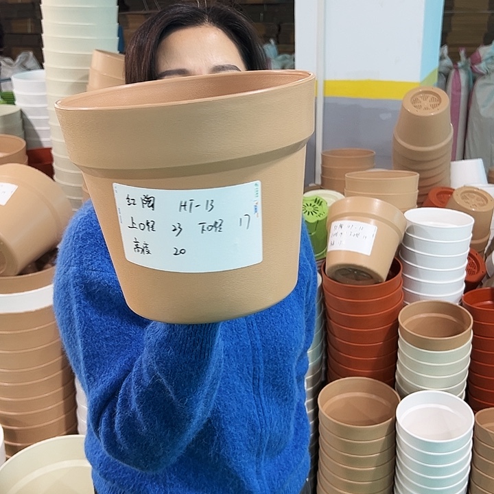 正品红陶口23高20卡其色无托4只