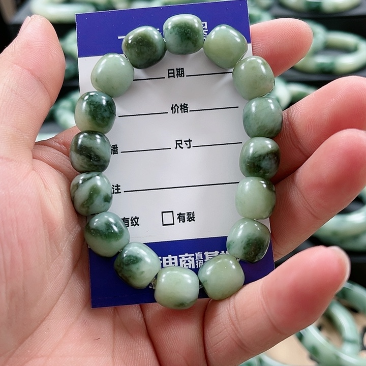 【闪购商品】透闪石-蛇纹石玉手串未镶嵌