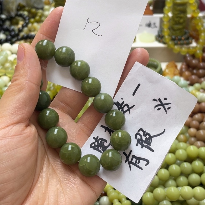 未镶嵌蛇纹石玉手链