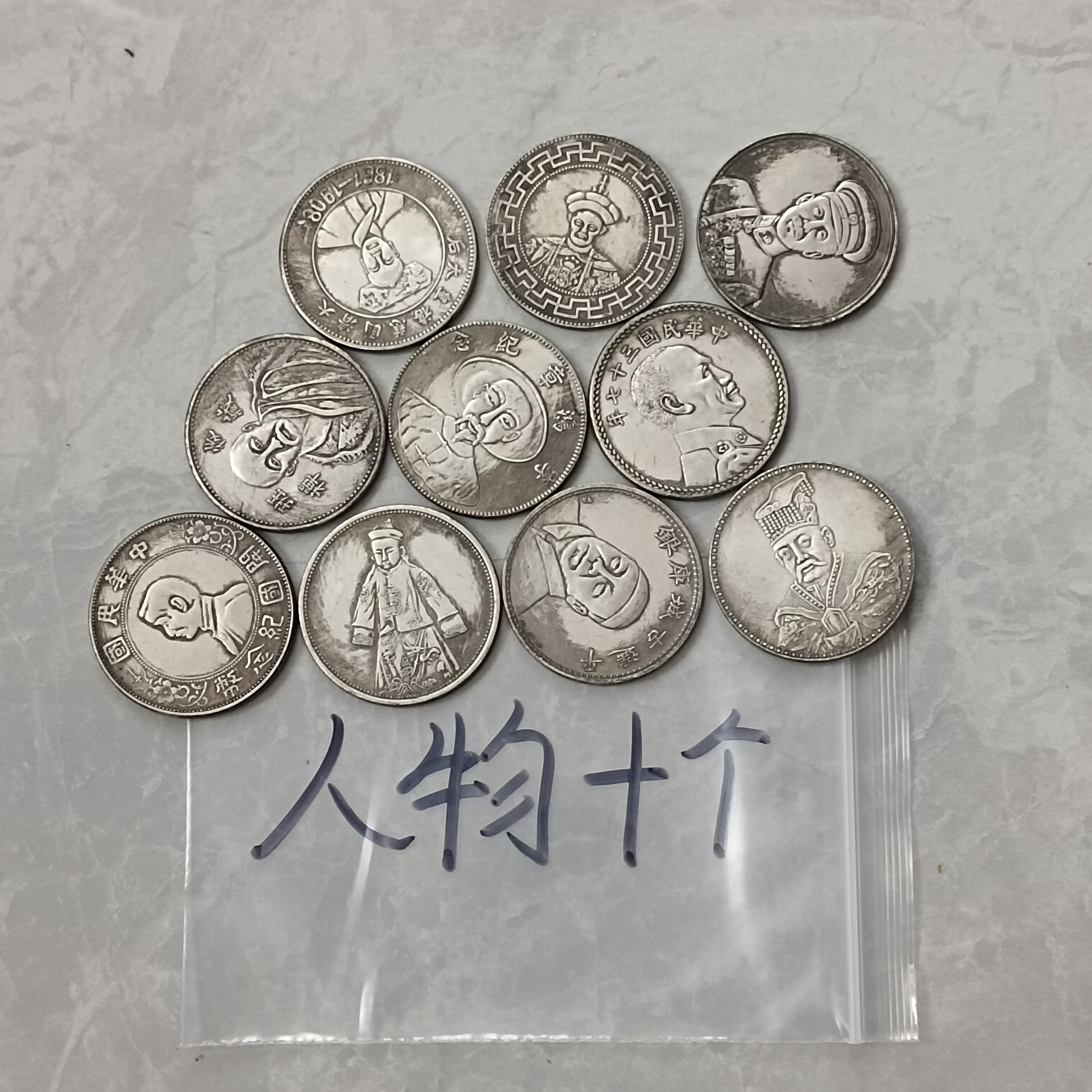 复古（十个版本人物图）可吹响工艺品摆件