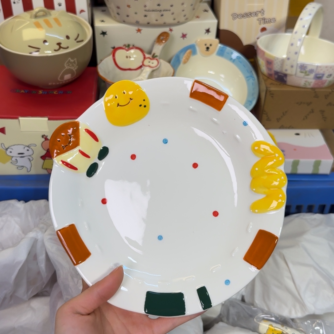 瓷非常陶瓷陶瓷陶瓷 