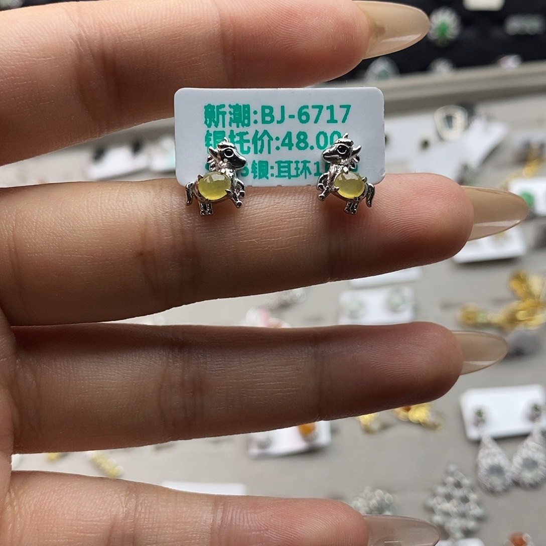 翡翠未镶嵌戒指翡翠