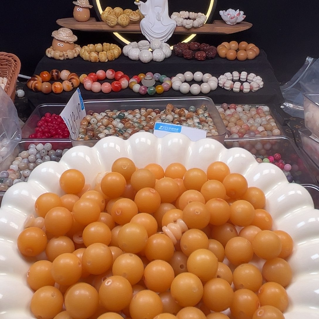 手串菩提根/象牙果卡12鸡油黄三通10套