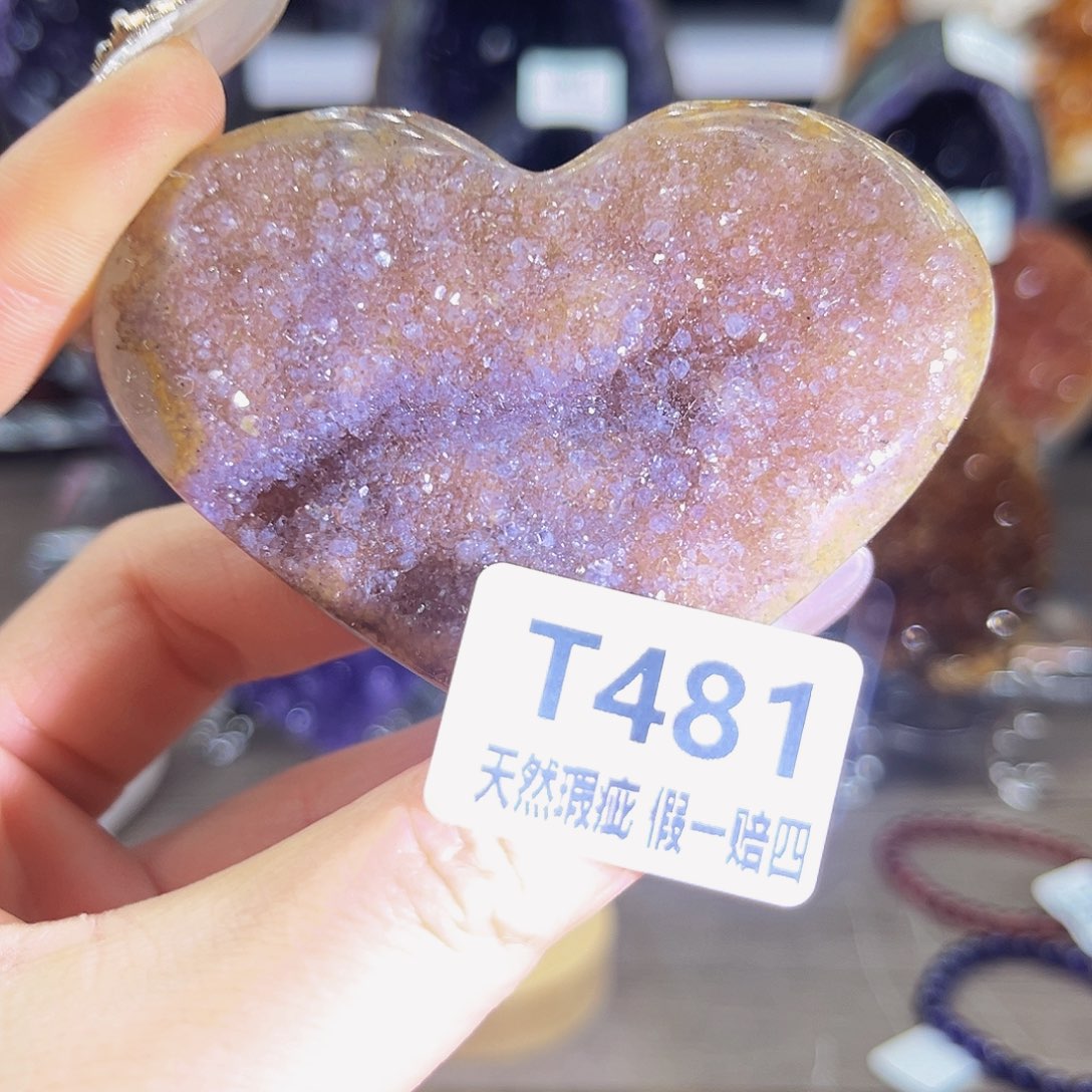 水晶随行未镶嵌包邮