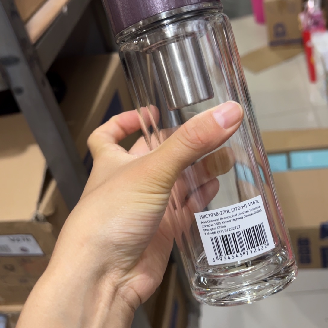 万象v167紫色双层玻璃杯270玻璃杯