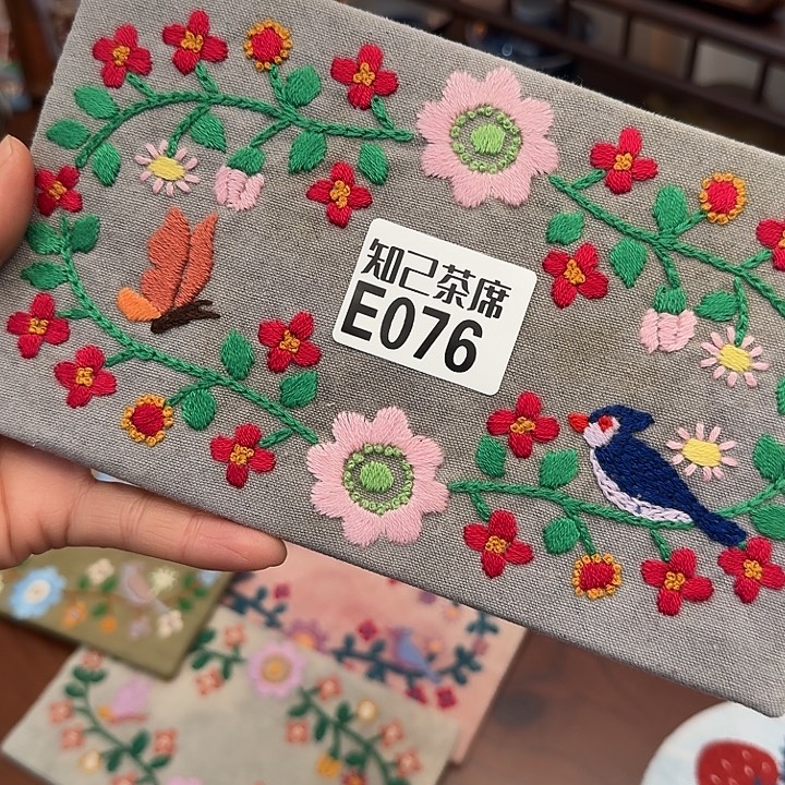 云***兔刺绣知己076刺绣系列