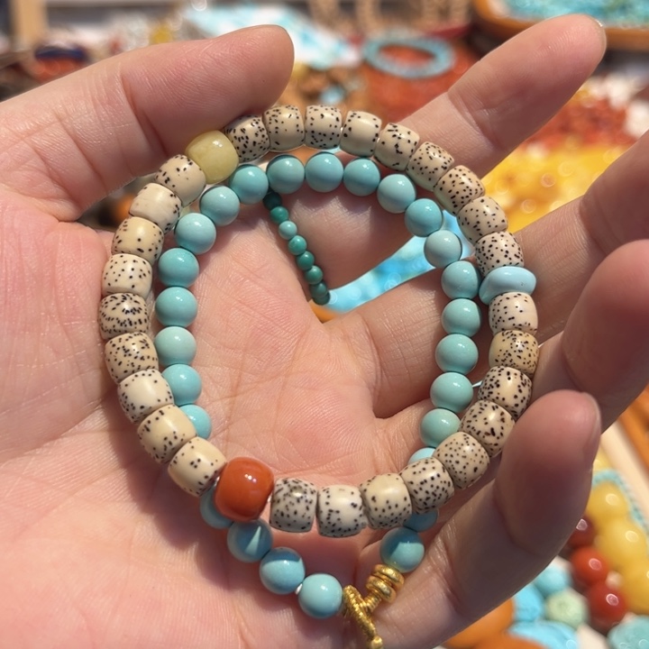 J****星月菩提吊坠你们在