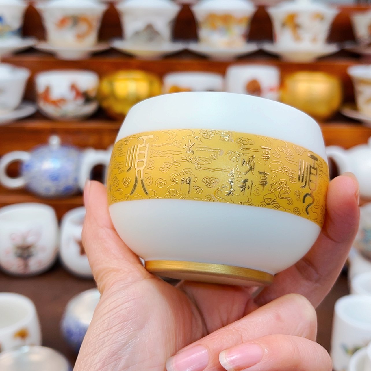 【闪购商品】高端原装正品陶瓷茶具