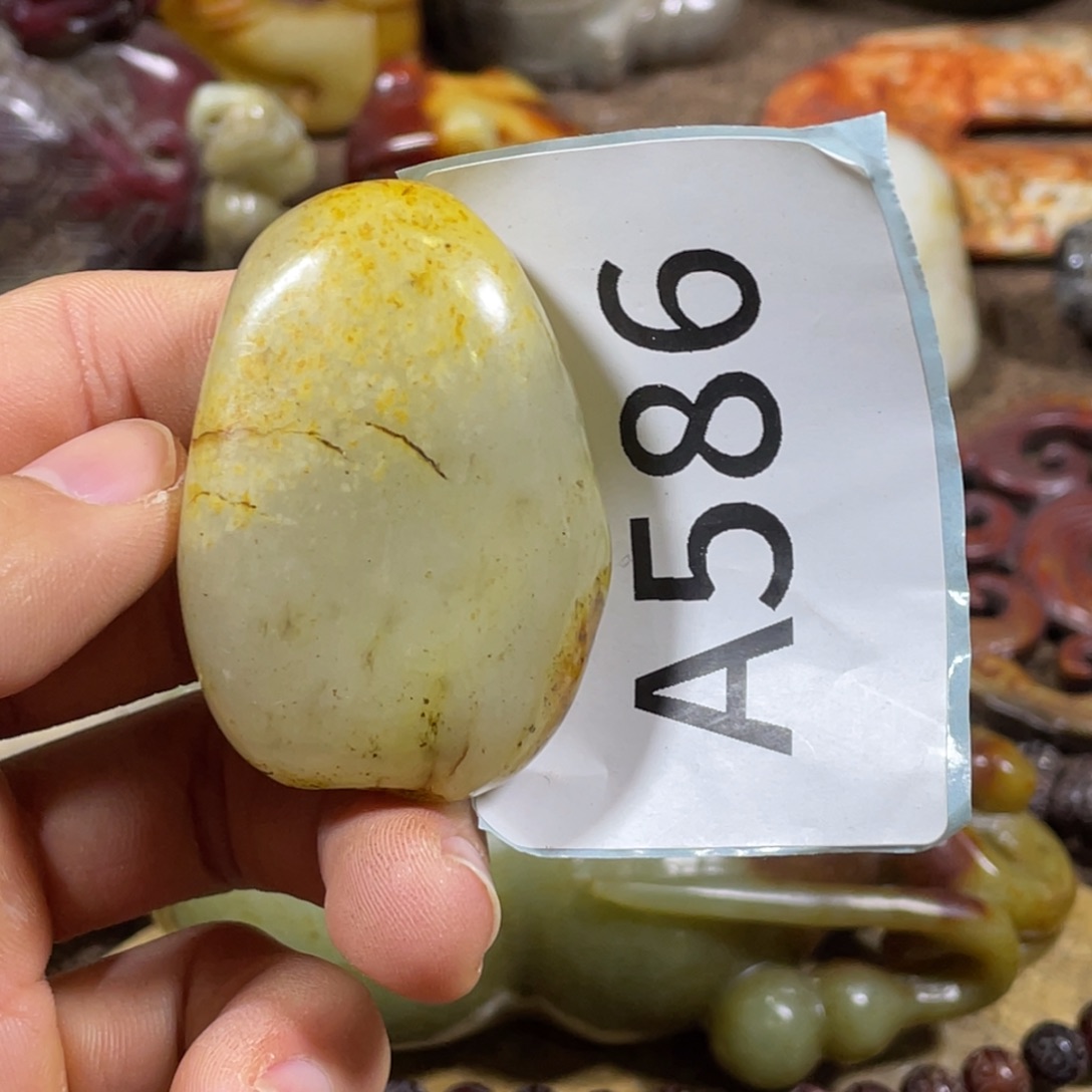 和田玉吊坠(不含链)未镶嵌