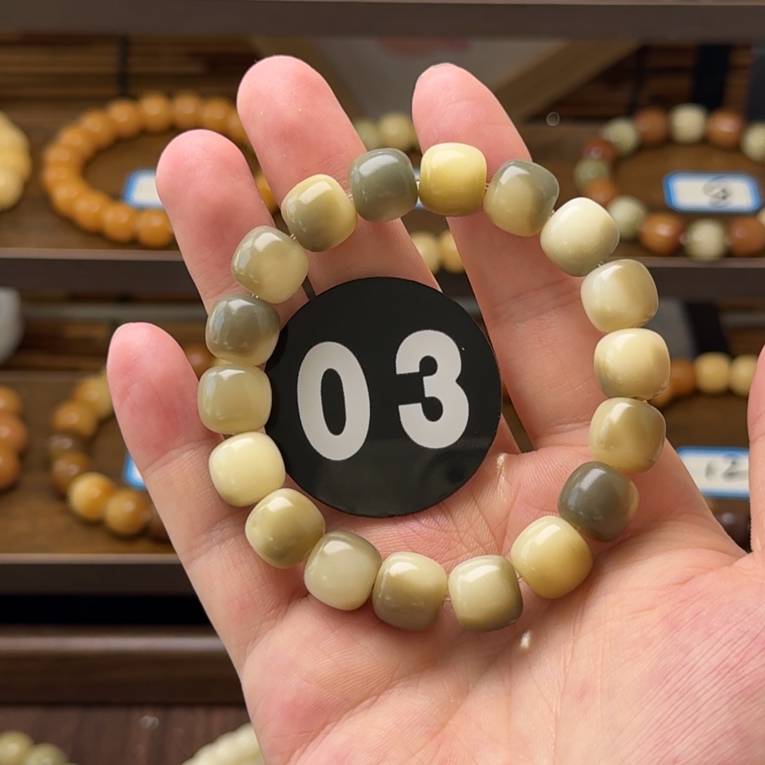 菩提根/象牙果吊坠