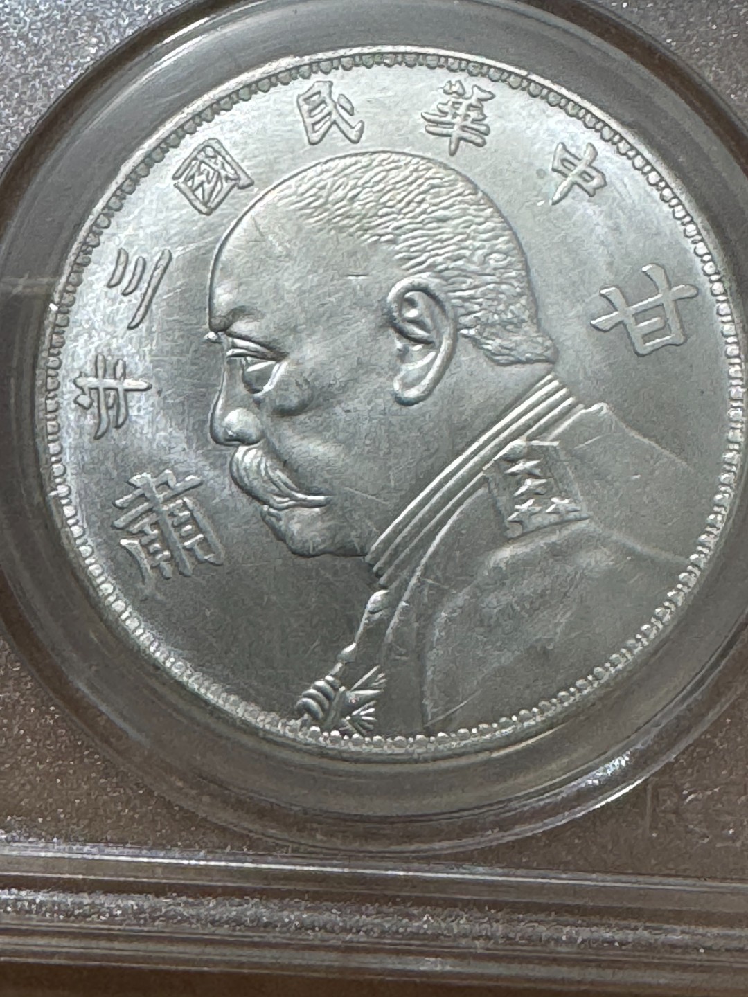 F011盒子币精选手工摆件现代仿古复古工艺摆件