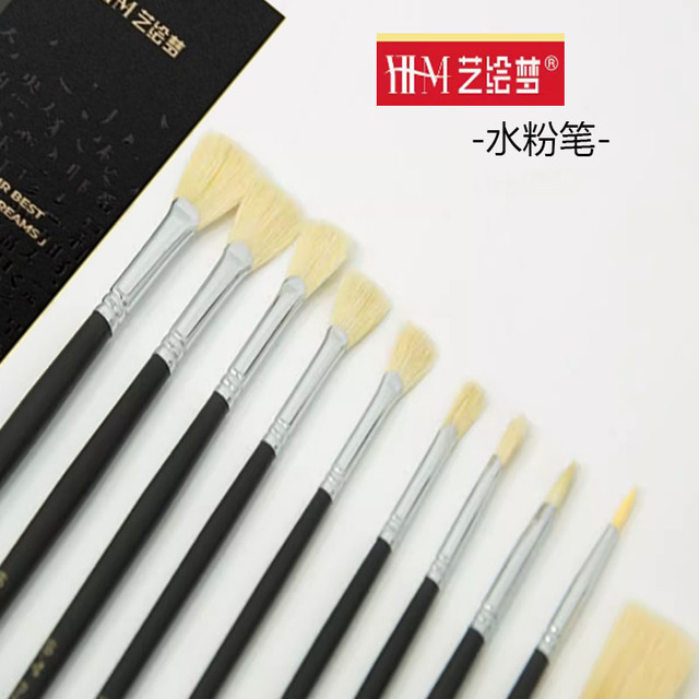 艺绘梦水粉笔猪鬃毛丙烯油画笔扇形笔勾线笔美术生初学艺考联考用