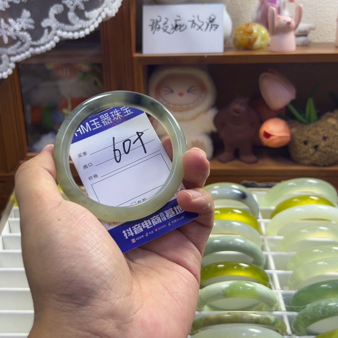 未镶嵌蛇纹石玉手镯9