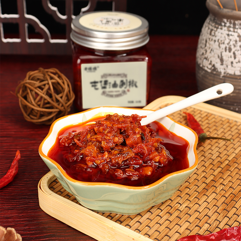 辣椒酱贵州特色屯堡油剁椒浓香拌面炒菜300g