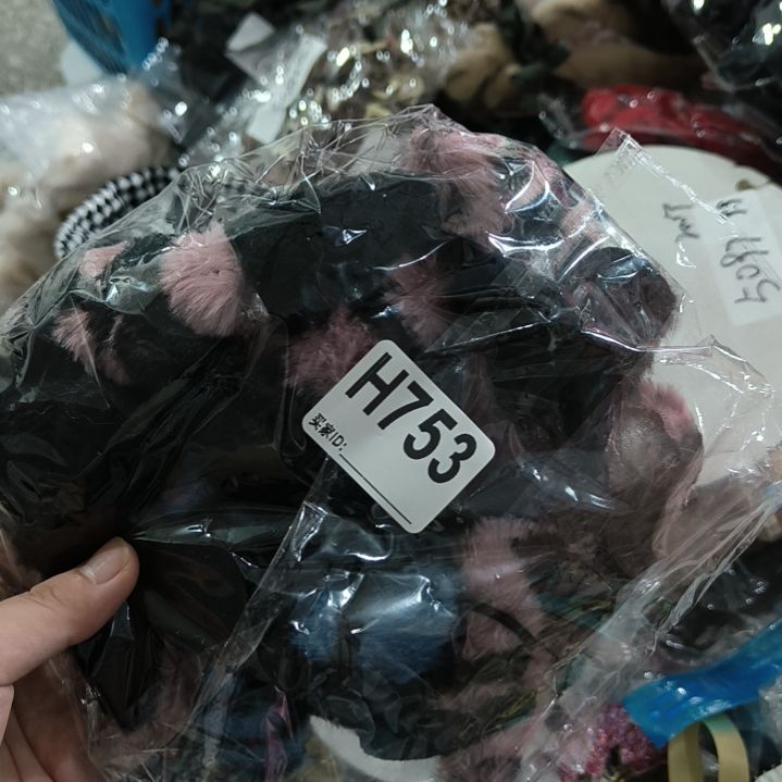 沐***婉753%手工辅料库存DIY