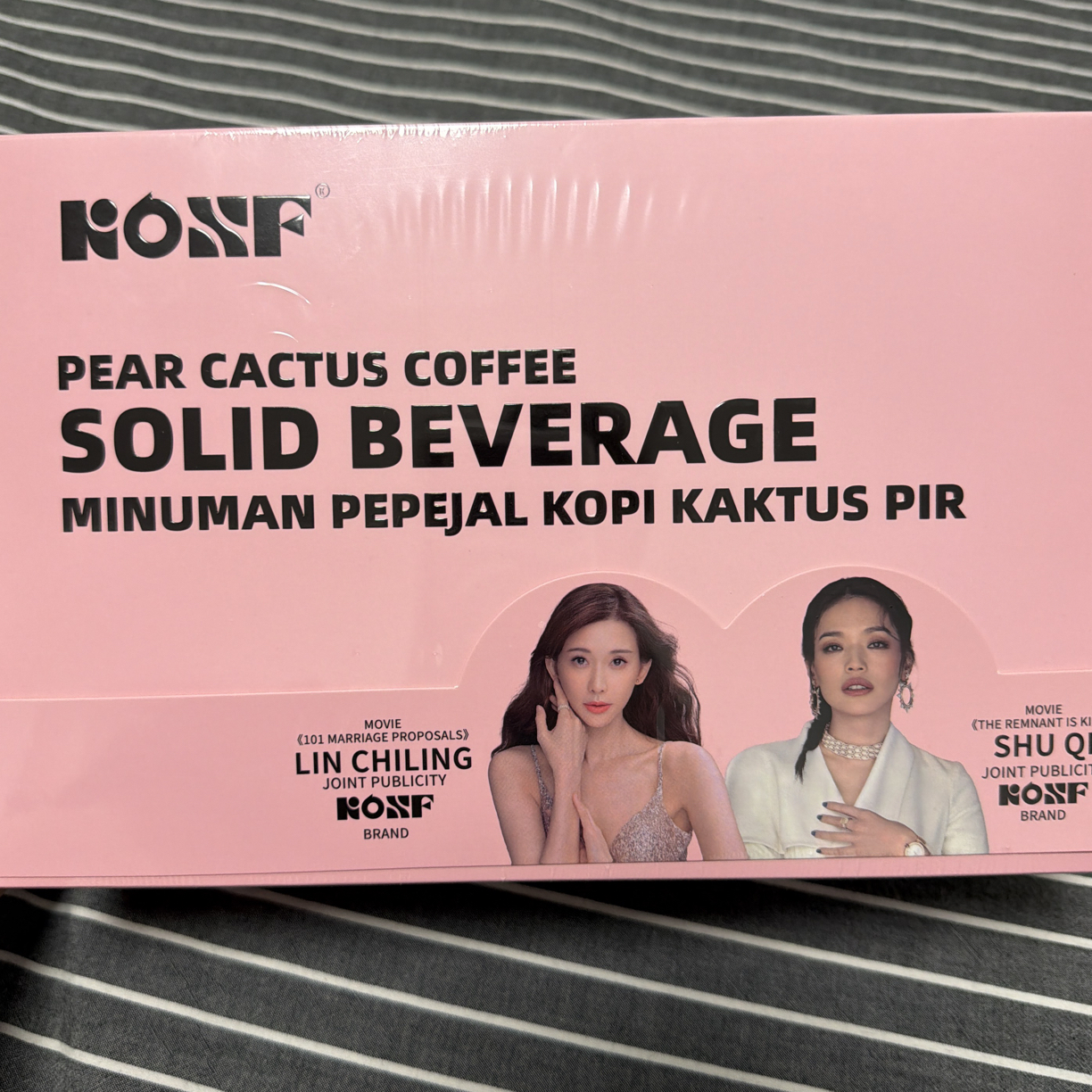 固体饮料咖啡燃卡