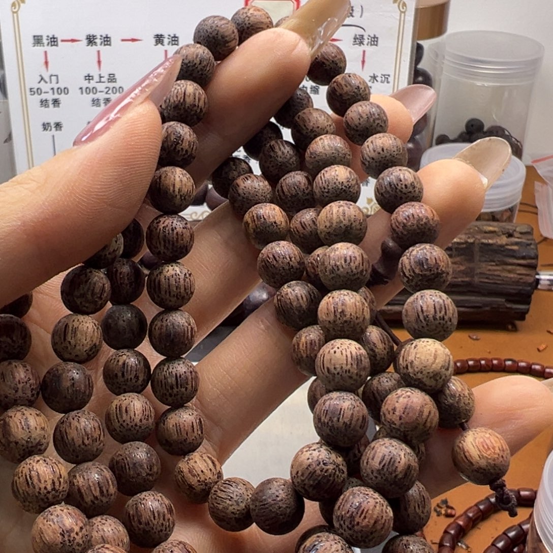 三***哥降真香缅甸小叶降真香0.8*108白油