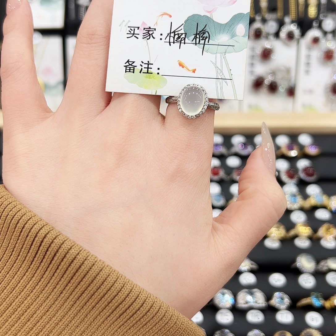 蛇纹石玉戒指合金白冰