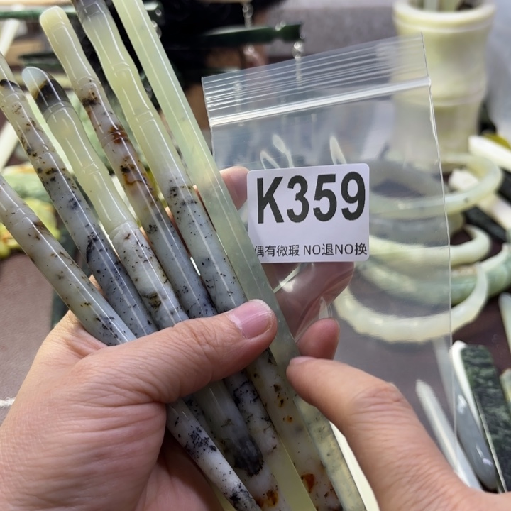 蛇纹石玉发饰合金?****࿐