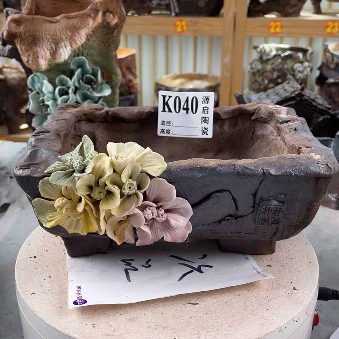 紫砂花盆景德镇陶瓷花盆040