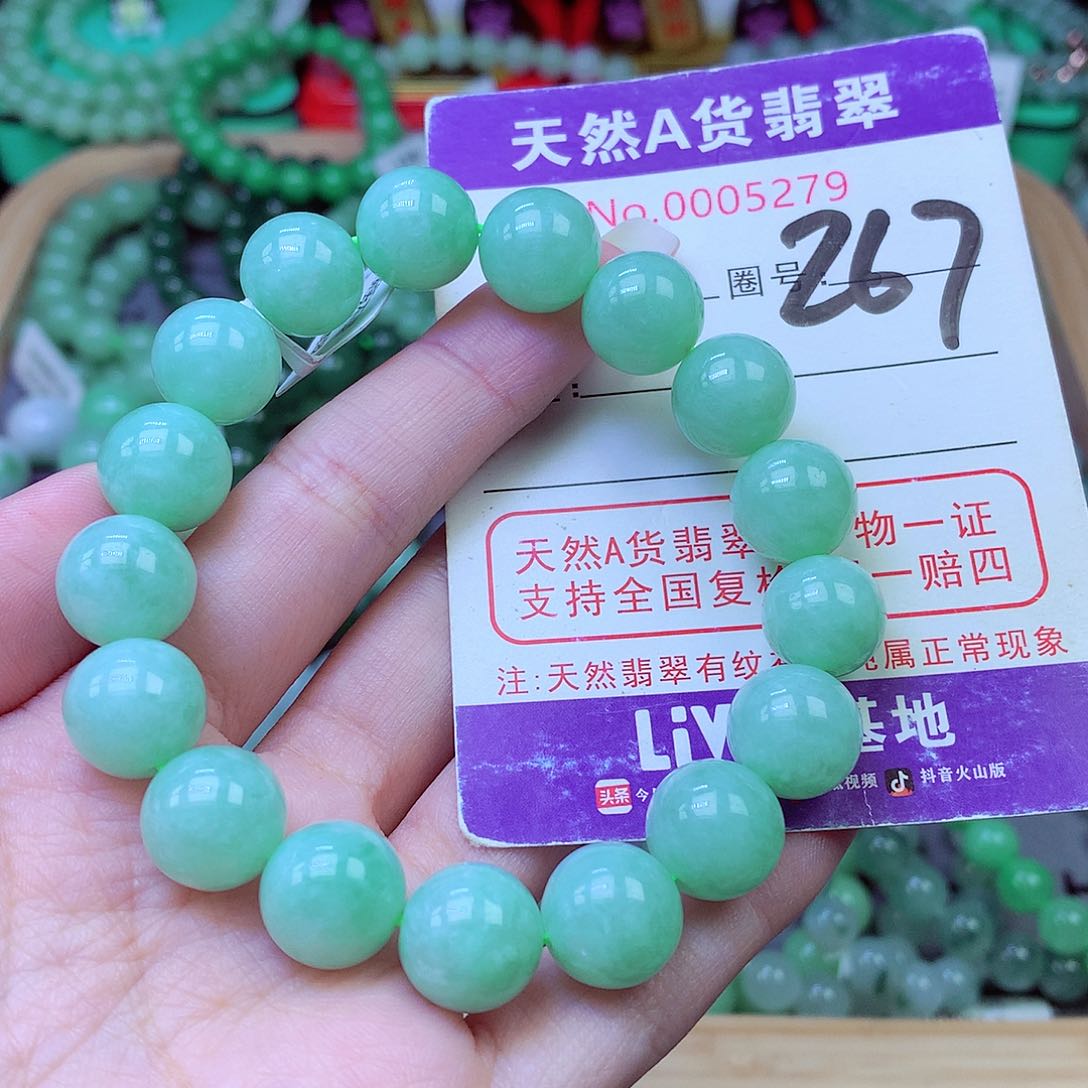 毛衣链未镶嵌翡翠是**呀