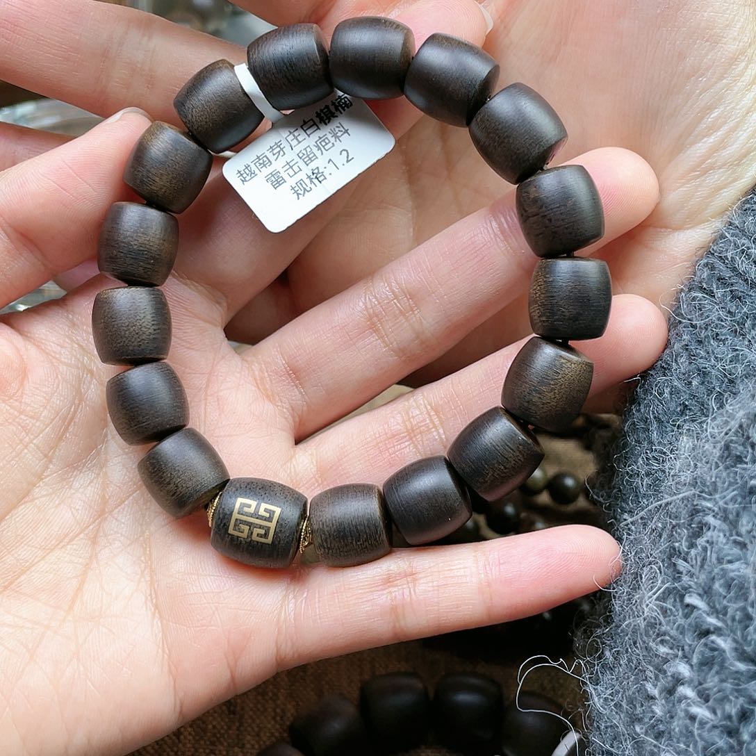 沉香手串友*人越南芽庄白棋楠