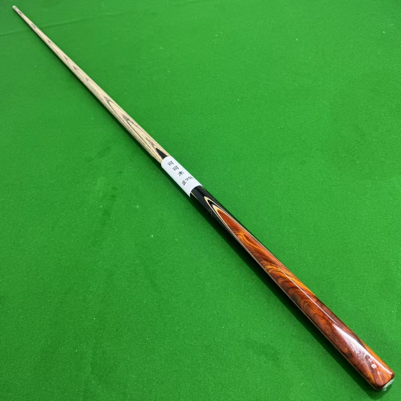 【可可木】 正九剑纹  满级前肢 手工打磨 手工制作 职业级打感