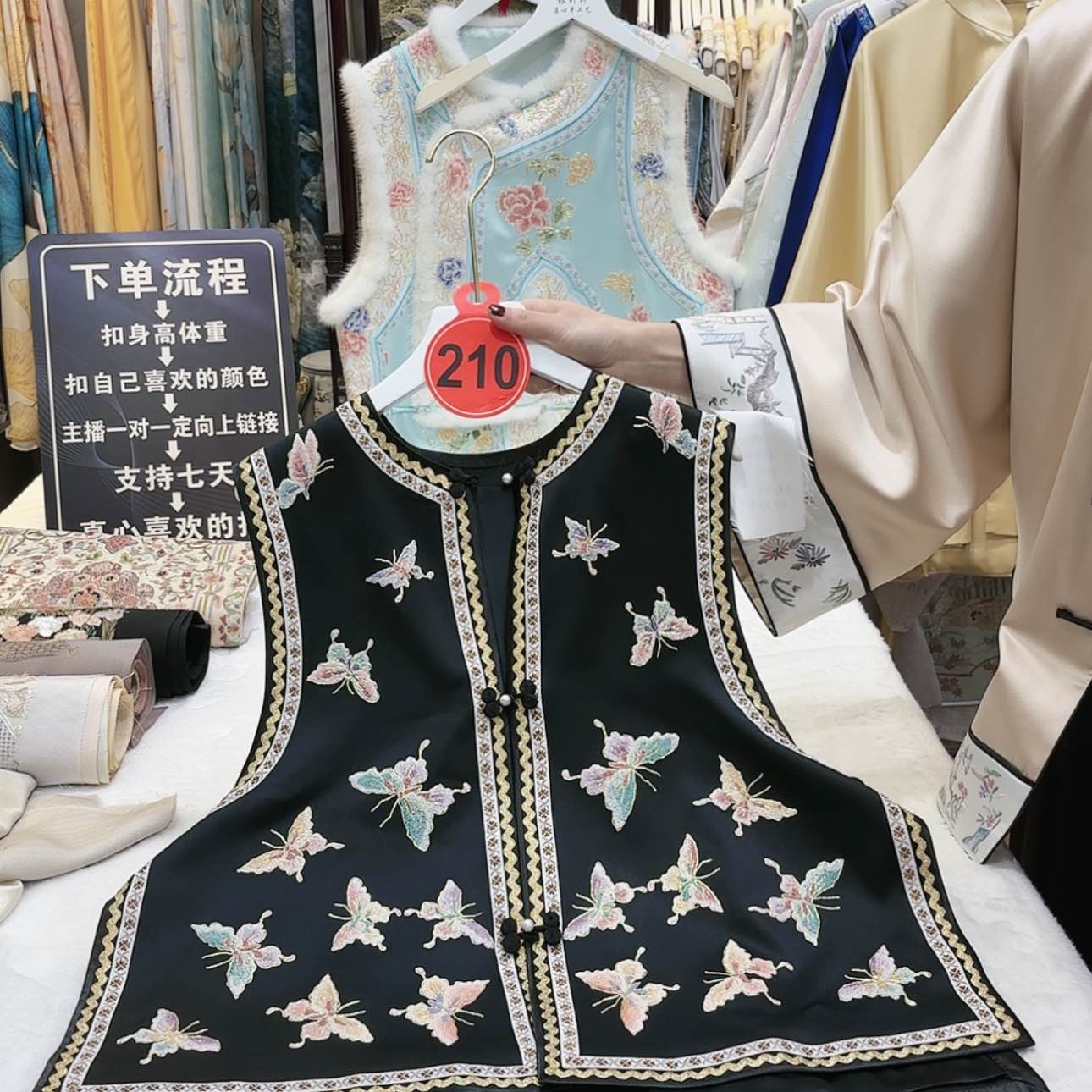 【闪购商品】小*花苏绣等艺术品的收藏品中有不少