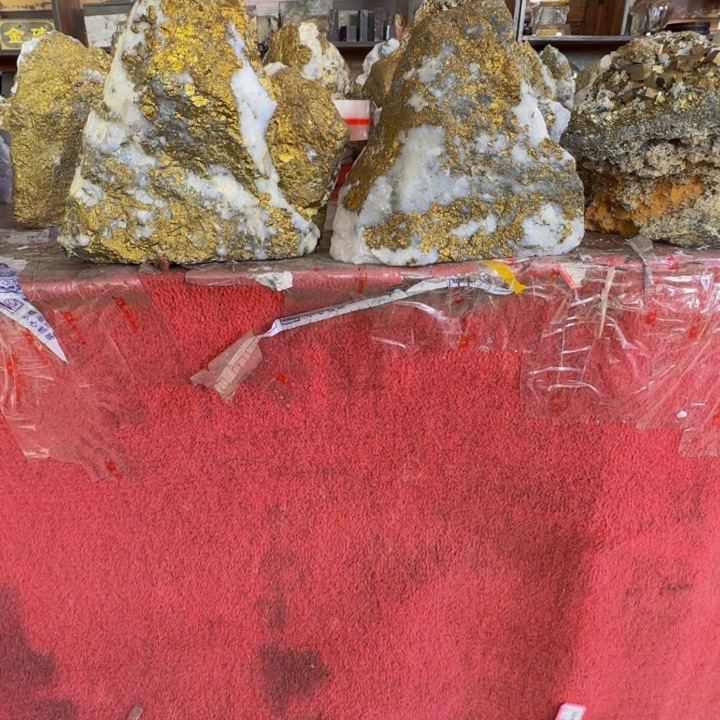 田***辰金属哟哟哟哟哦哦哦哦