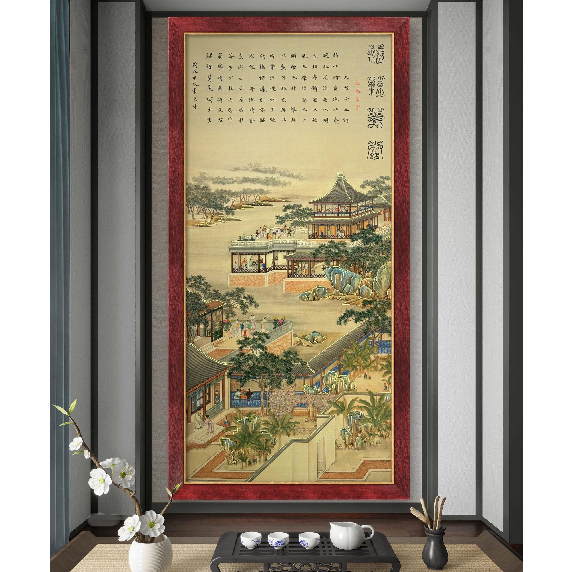 李良才先生原创作品《福蕴华堂》